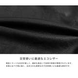 ブルゾン フライトジャケット エコレザー | Rocky Monroe | 詳細画像18