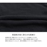 オーバーサイズブルゾン フルジップ マイクロフリース | Rocky Monroe | 詳細画像19