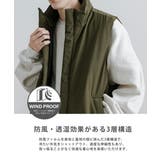 ファイバーダウンベスト オーバーサイズ 撥水 | Rocky Monroe | 詳細画像26