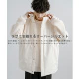 ファイバーダウンベスト オーバーサイズ 撥水 | Rocky Monroe | 詳細画像28