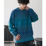 ブルー | ニット グラデーションボーダー ウール混 | Rocky Monroe