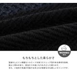 クルーネックニット セーター オーバーサイズ | Rocky Monroe | 詳細画像15