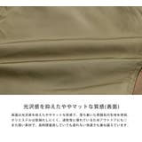 マウンテンパーカー リバーシブル クリフメイヤー | Rocky Monroe | 詳細画像22