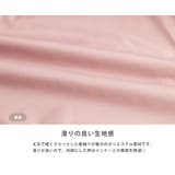 ノースフェイス ボアジャケット リバーシブル | Rocky Monroe | 詳細画像23