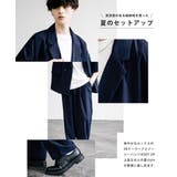 セットアップ ダブルテーラード イージーパンツ | Rocky Monroe | 詳細画像22