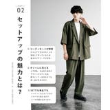 セットアップ ダブルテーラード イージーパンツ | Rocky Monroe | 詳細画像24