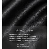 レザージャケット ダブルライダース ブルゾン | Rocky Monroe | 詳細画像15