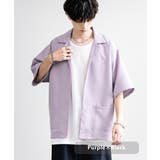 パープル×ブラック | 半袖セットアップ シャツジャケット ワイドパンツ | Rocky Monroe