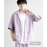 パープル | 半袖セットアップ シャツジャケット ワイドパンツ | Rocky Monroe
