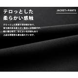 半袖セットアップ シャツジャケット ワイドパンツ | Rocky Monroe | 詳細画像54