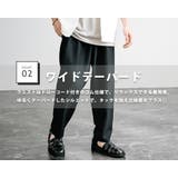 半袖セットアップ シャツジャケット ワイドパンツ | Rocky Monroe | 詳細画像45