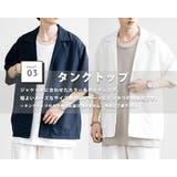 半袖セットアップ シャツジャケット ワイドパンツ | Rocky Monroe | 詳細画像47