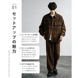 セットアップ コーデュロイ CPOシャツジャケット | Rocky Monroe | 詳細画像26