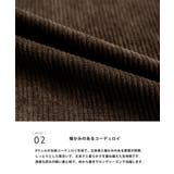 セットアップ コーデュロイ CPOシャツジャケット | Rocky Monroe | 詳細画像27