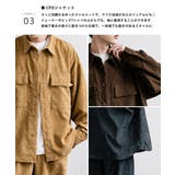 セットアップ コーデュロイ CPOシャツジャケット | Rocky Monroe | 詳細画像28