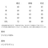 THENORTHFACE WHITELABEL ナイロンジャケット | Rocky Monroe | 詳細画像27 