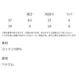 MLB Korea バケットハット | Rocky Monroe | 詳細画像18 