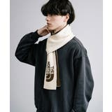 THENORTHFACE ホワイトレーベル ニットマフラー | Rocky Monroe | 詳細画像5 