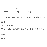 ノースフェイス 韓国 ホワイトレーベル | Rocky Monroe | 詳細画像17