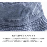 NEWHATTAN バケットハット バケハ | Rocky Monroe | 詳細画像23