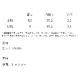 NEWHATTAN バケットハット バケハ | Rocky Monroe | 詳細画像24