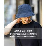 NEWHATTAN バケットハット デニム | Rocky Monroe | 詳細画像14 