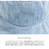 NEWHATTAN バケットハット デニム | Rocky Monroe | 詳細画像17 