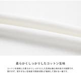 プリントTシャツ 半袖 バックプリント | Rocky Monroe | 詳細画像21
