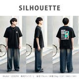 プリントTシャツ 半袖 バックプリント | Rocky Monroe | 詳細画像22