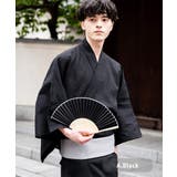 A.Black | ワンタッチ帯付き浴衣4点セット しじら織り 平織り | Rocky Monroe