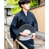 C.Navy系1 | ワンタッチ帯付き浴衣4点セット しじら織り 平織り | Rocky Monroe