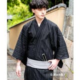 D.Black系1 | ワンタッチ帯付き浴衣4点セット しじら織り 平織り | Rocky Monroe