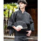 L.Black系5 | ワンタッチ帯付き浴衣4点セット しじら織り 平織り | Rocky Monroe