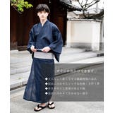 ワンタッチ帯付き浴衣4点セット しじら織り 平織り | Rocky Monroe | 詳細画像42