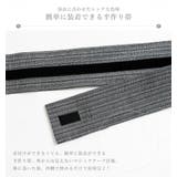 ワンタッチ帯付き浴衣4点セット しじら織り 平織り | Rocky Monroe | 詳細画像44
