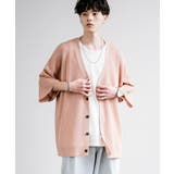 接触冷感 ニットカーディガン 半袖 | Rocky Monroe | 詳細画像13