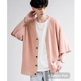4.サーモンピンク | 接触冷感 ニットカーディガン 半袖 | Rocky Monroe
