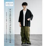 接触冷感 カーディガン 半端袖 | Rocky Monroe | 詳細画像18
