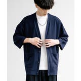 接触冷感 カーディガン 半端袖 | Rocky Monroe | 詳細画像14