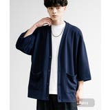 4.ネイビー | 接触冷感 カーディガン 半端袖 | Rocky Monroe