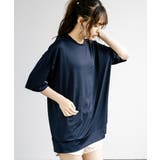 接触冷感 ラッシュガード プルオーバー | Rocky Monroe | 詳細画像7