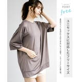 接触冷感 ラッシュガード プルオーバー | Rocky Monroe | 詳細画像26