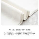 Tシャツ 半袖 刺繍 | Rocky Monroe | 詳細画像41