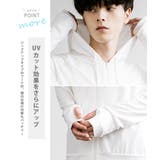 接触冷感 ラッシュガード 無地 | Rocky Monroe | 詳細画像35