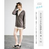 接触冷感 ラッシュガード 無地 | Rocky Monroe | 詳細画像36