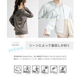 接触冷感 ラッシュガード 無地 | Rocky Monroe | 詳細画像37