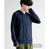 ネイビー | 接触冷感 ラッシュガード 無地 | Rocky Monroe