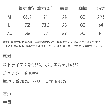 ビッグシャツ 長袖 ブロード | Rocky Monroe | 詳細画像50