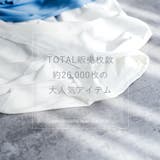 カジュアルシャツ ドレープシャツ 長袖 | Rocky Monroe | 詳細画像40