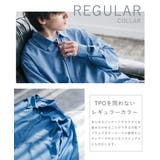 カジュアルシャツ ドレープシャツ 長袖 | Rocky Monroe | 詳細画像42